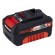 Акумулятор Einhell X-Change 18V 4,0 Аг (4511396)