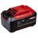 Акумулятор Einhell X-Change 18V 5,2 Аг (4511437)