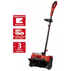 Снегоуборочная машина аккумуляторная Einhell GE-ST 36/40 Li E - Solo