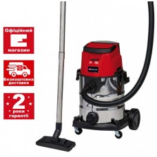 Пылесос аккумуляторный Einhell TE-VC 36/25 Li S-Solo (без АКБ и ЗУ)