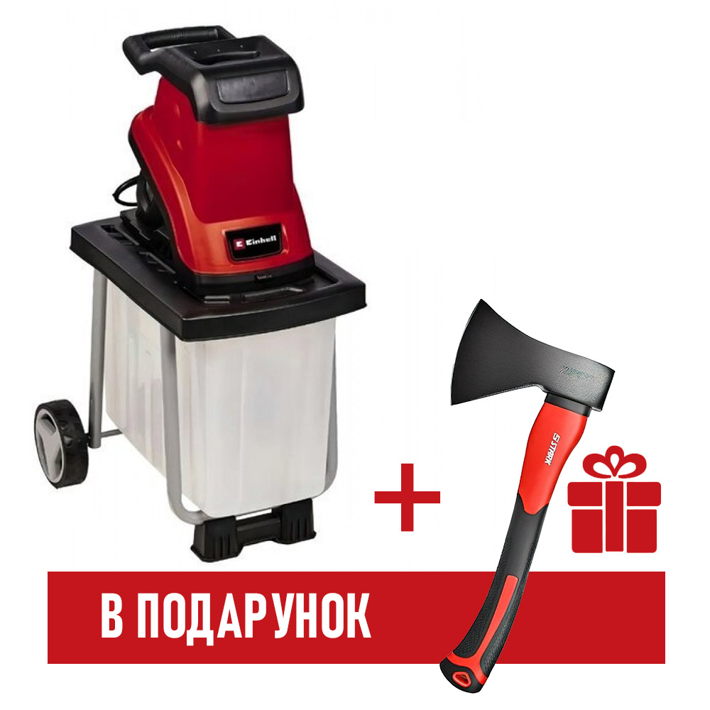 Садовий подрібнювач Einhell GC-KS (3430400)