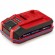 Акумулятор Einhell PXC Plus SEALED 18В 3А·год 900Вт 0.58кг (4511618)