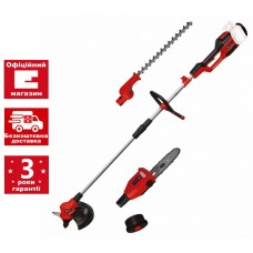 Многофункциональный набор аккумуляторный Einhell GE-LM 36/4 in 1 Li-Solo (3410901)
